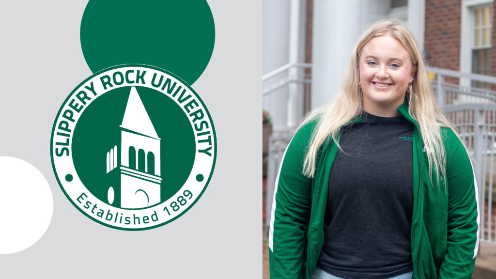 SRU logo with portrait of Rachel Gruber.