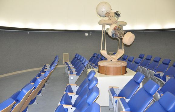 Vincent Science Center Planetarium