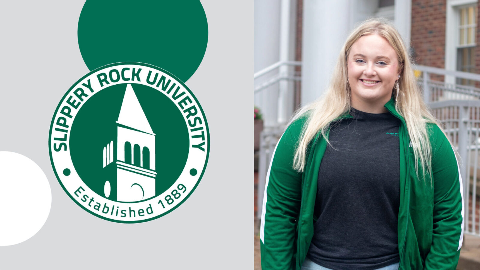 SRU logo with portrait of Rachel Gruber.